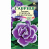 Глоксиния Брокада Синяя с белым GSH 4шт (К)®